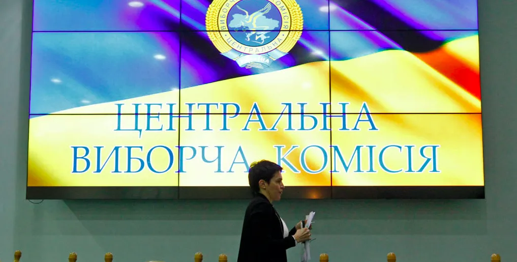 Зображення до новини