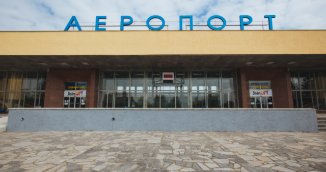 Кабмін затвердив реконструкцію аеропорту “Вінниця” пріоритетним інвестпроектом до 2023 року