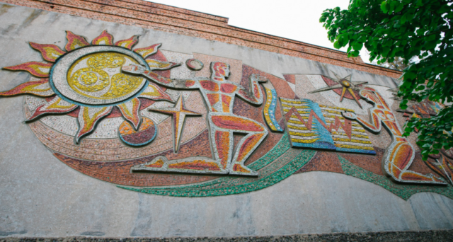 Рельєфна “наука і природа”: вінницькі історії показали зйомку з повітря однієї з найбільших міських мозаїк