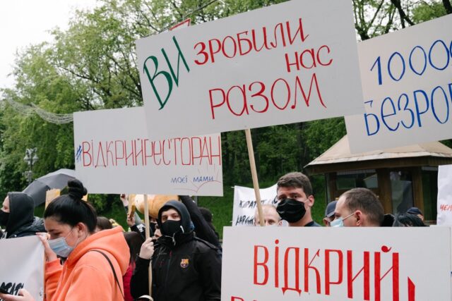 У Вінниці відбудеться протест рестораторів проти тиску на галузь через карантин