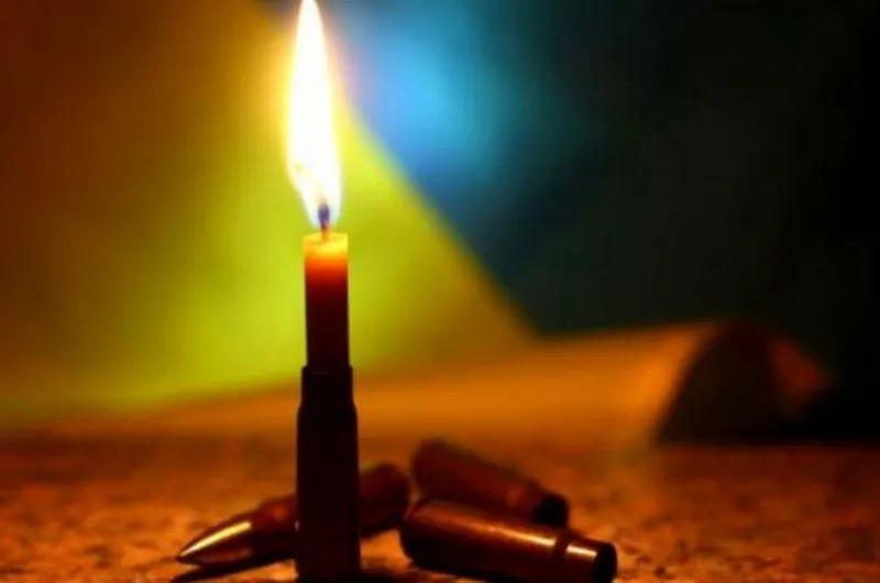 Зображення до новини