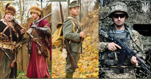 Від Русі до сьогодення: у Вінниці відкриють виставку про історію українського війська
