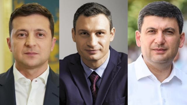 Ексмер Вінниці потрапив у ТОП-3 українських політиків з найвищим рейтингом довіри