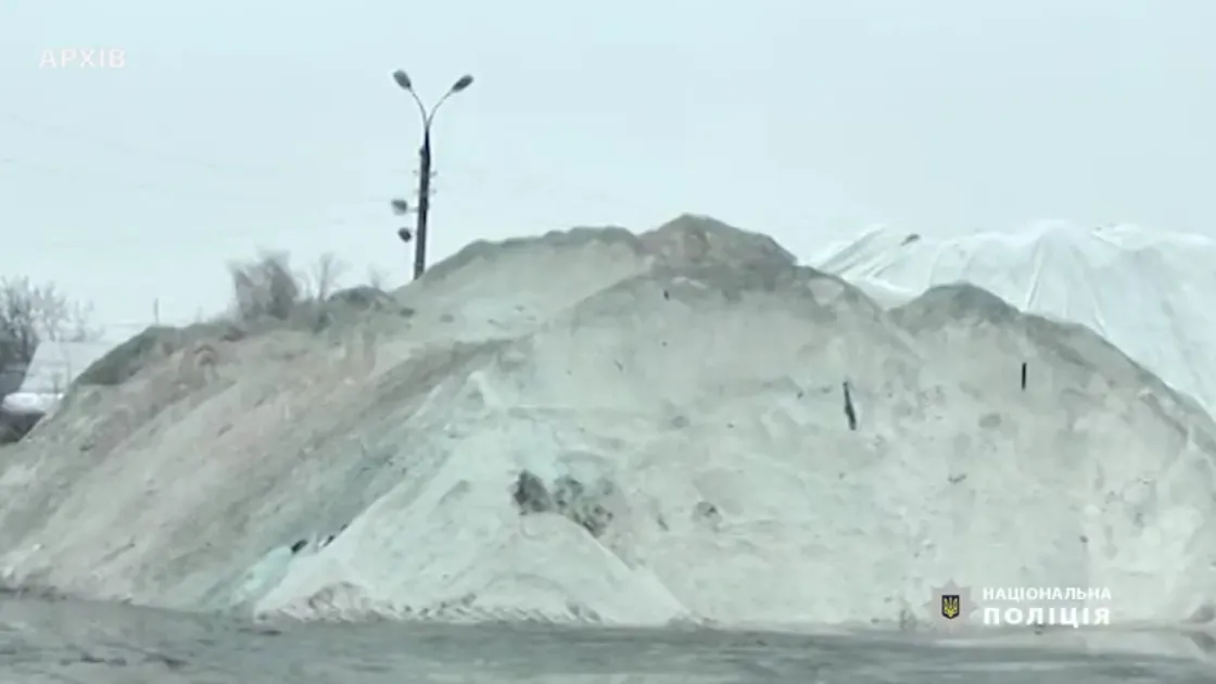 Зображення до новини