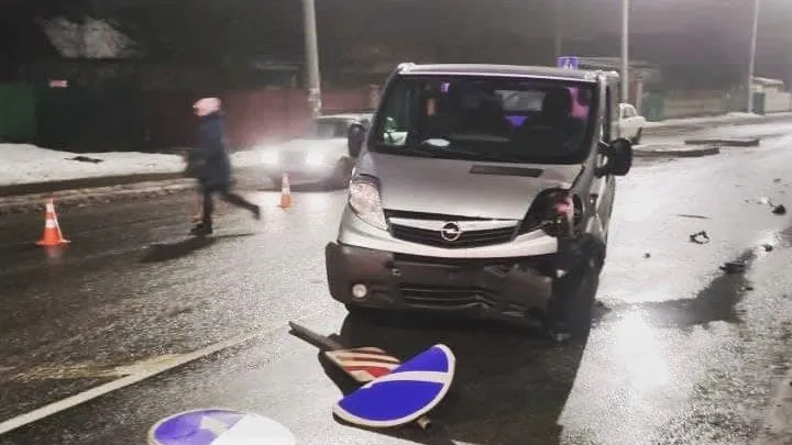 Зображення до новини