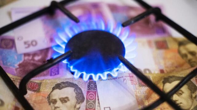 В уряді розробили два підходи, які мають допомогти зменшити тарифи на газ для населення
