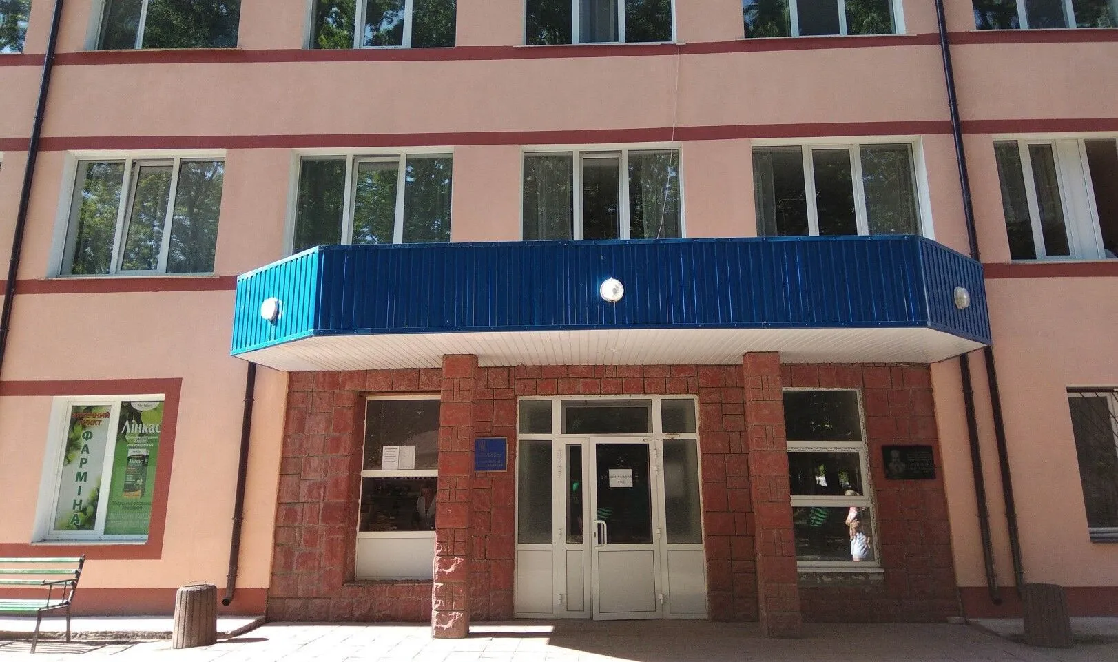 Зображення до новини