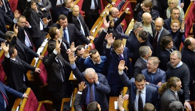 Без строку давності: хто з нардепів-вінничан голосував за “диктаторські закони 16 січня”