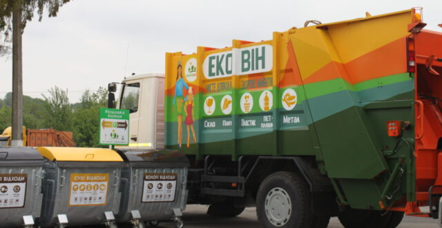 У Вінниці може зрости тариф на вивезення сміття «Ековіном»