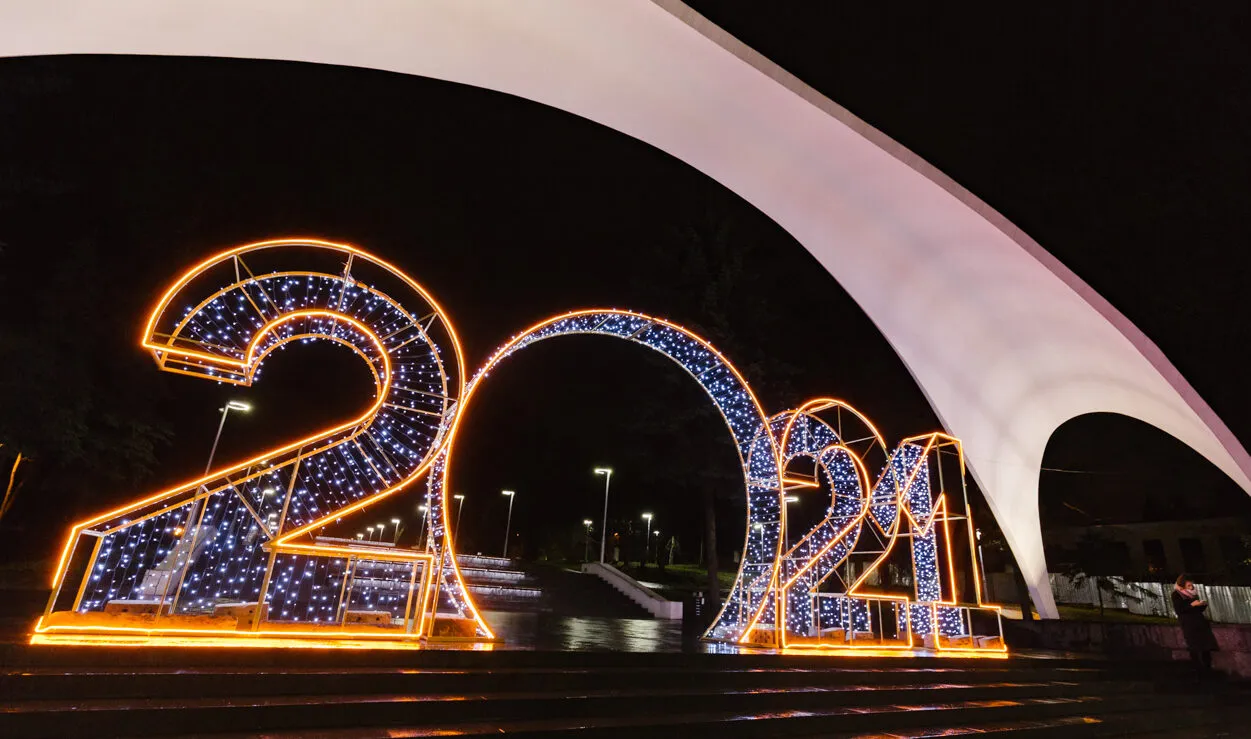 Зображення до новини