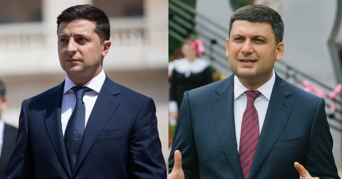 Зображення до новини