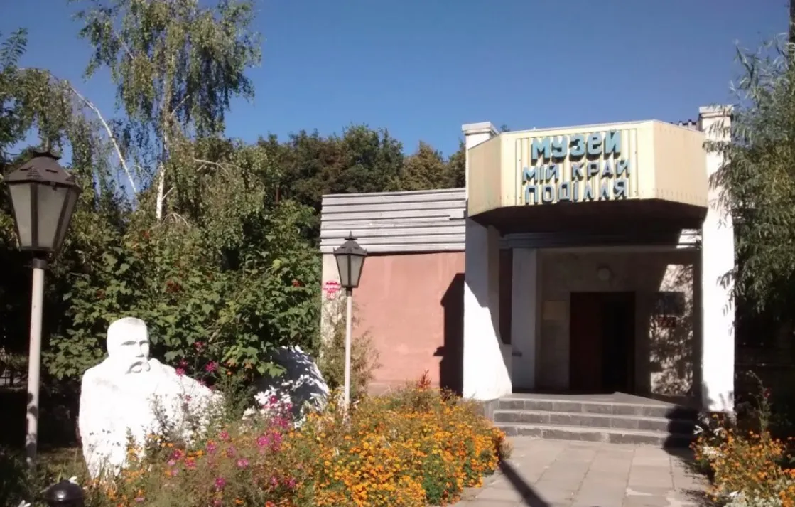 Зображення до новини