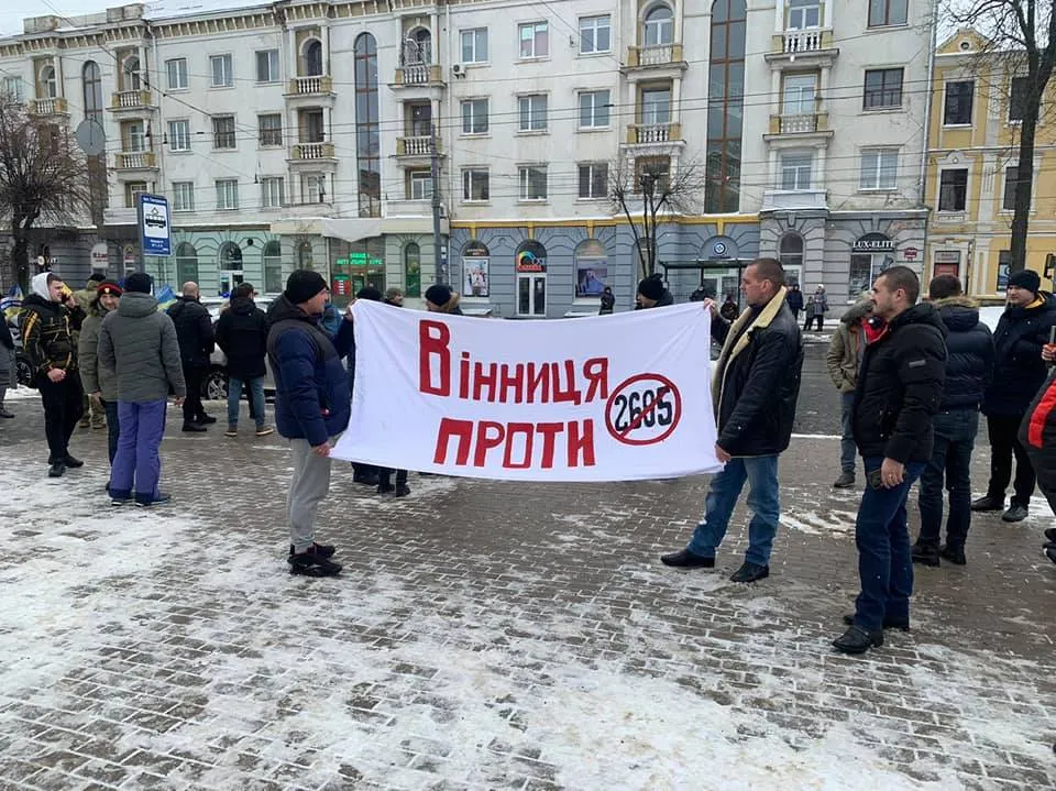 Зображення до новини