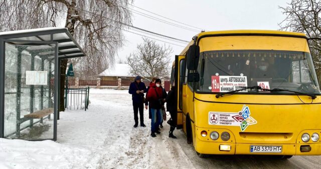 Відсьогодні до Вінницьких хуторів курсуватимуть автобуси «19А»