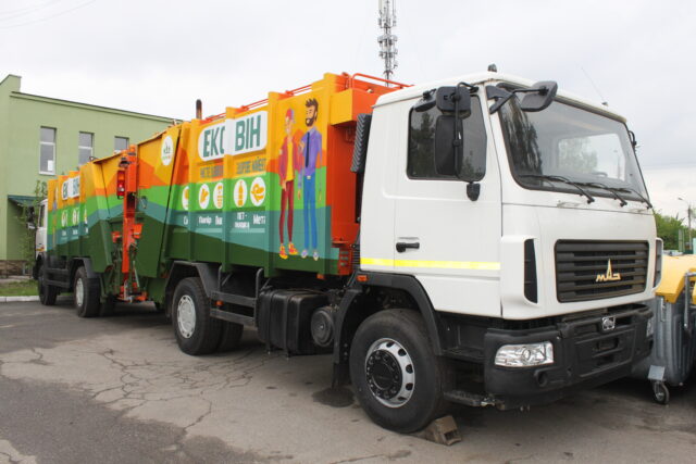У Вінниці з березня зростуть тарифи на вивезення сміття «ЕкоВіном»