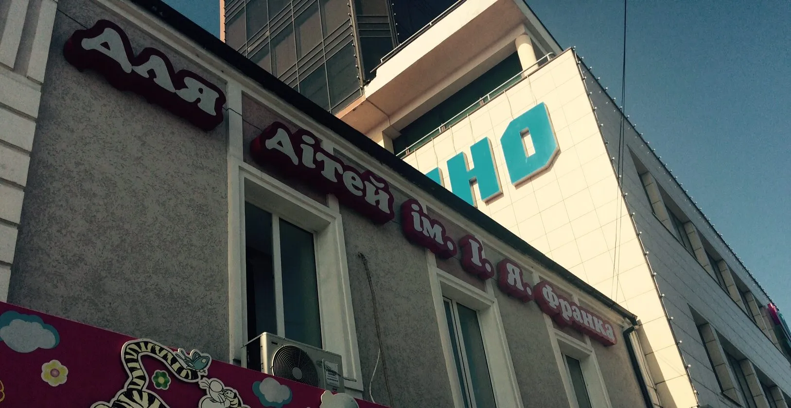 Зображення до новини