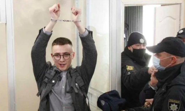 “Свободу Стерненку!”: у Вінниці скликають мітинг на підтримку ув’язненого активіста