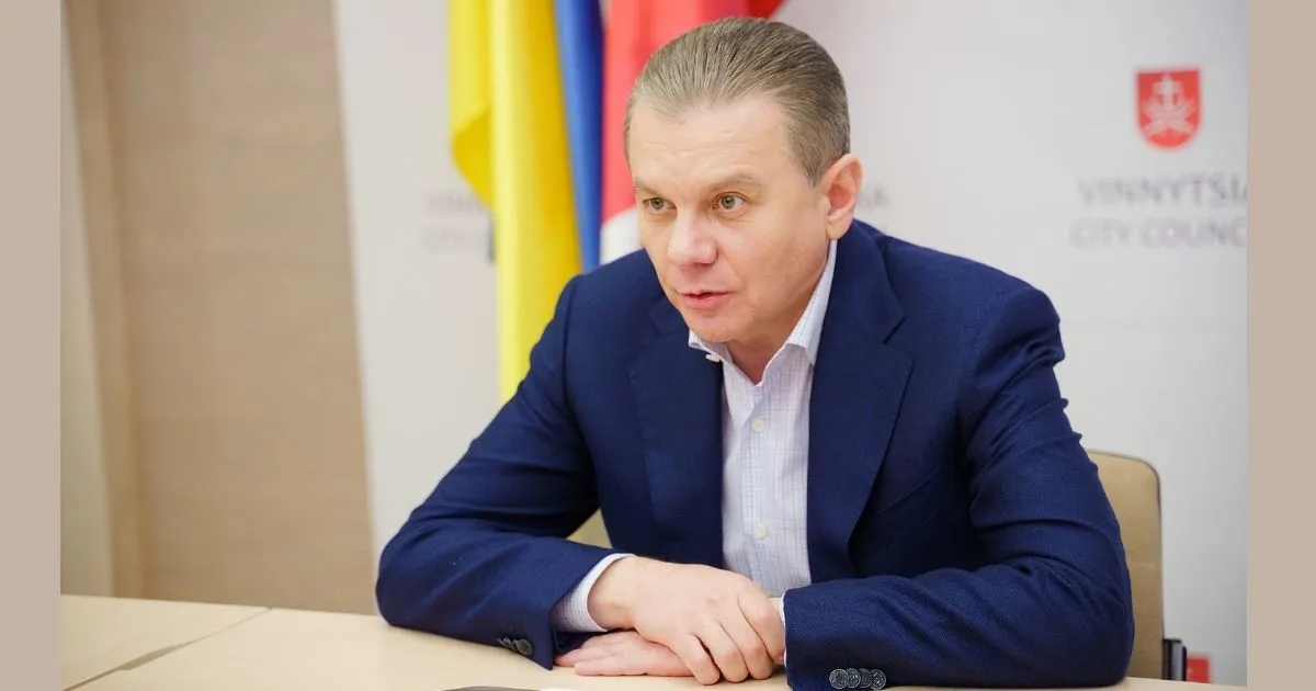 Зображення до новини