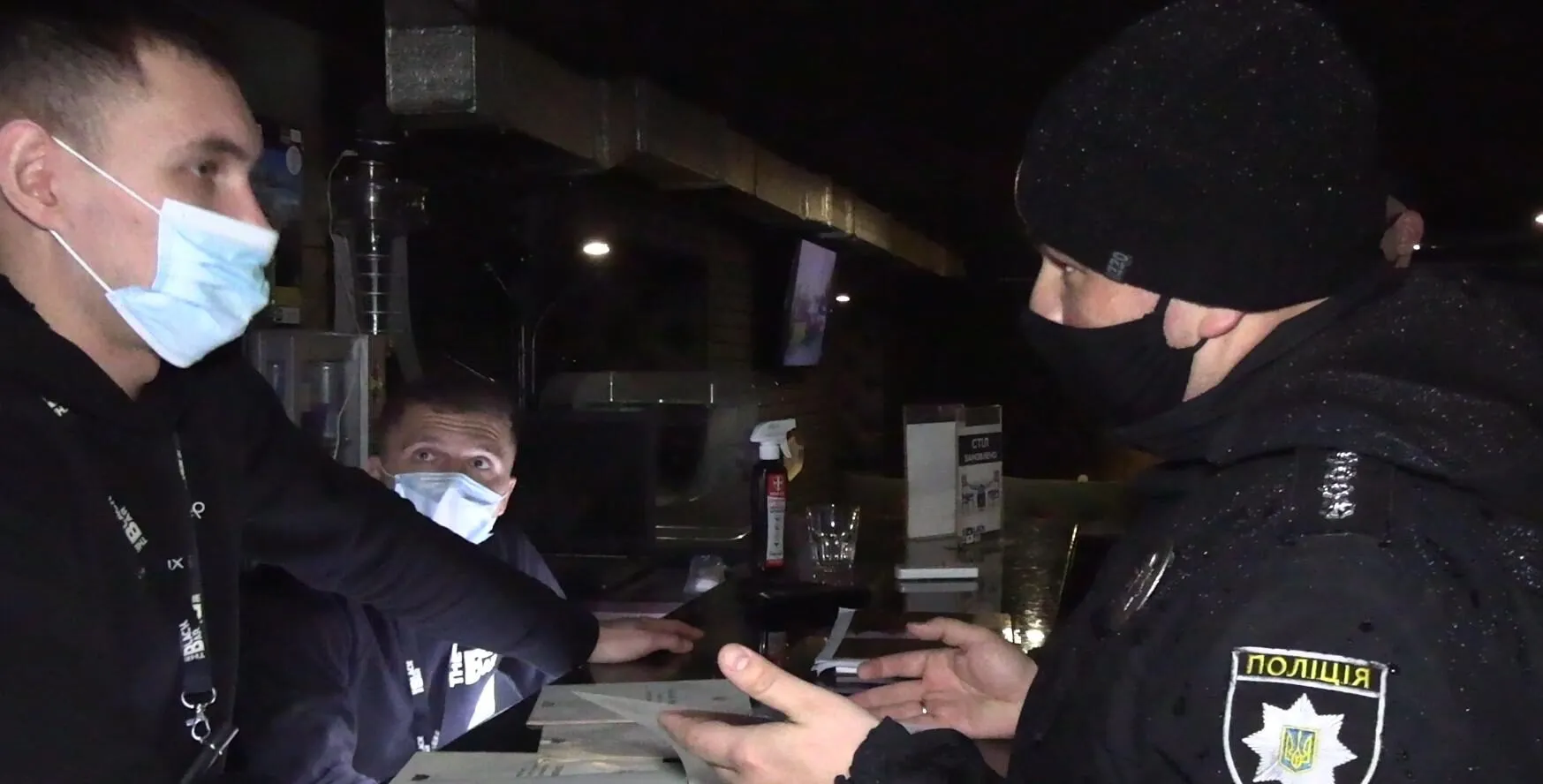 Зображення до новини