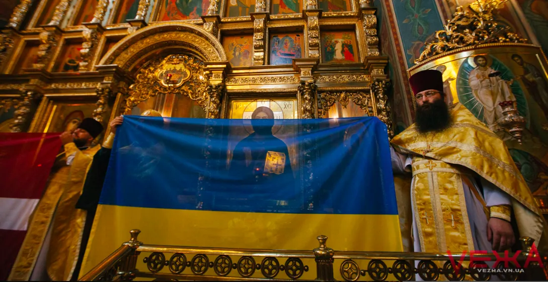 Зображення до новини