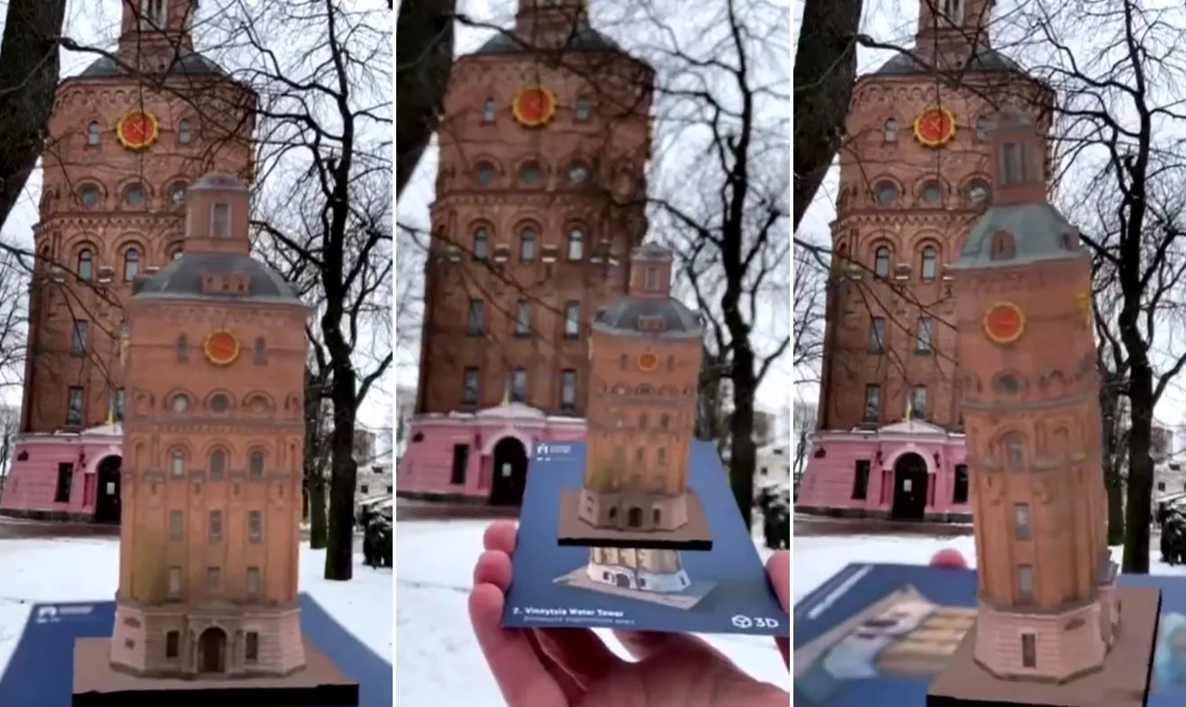 Зображення до новини