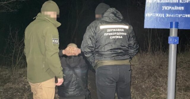 На Вінниччині затримали чоловіка з гранатою та набоями при спробі перетину кордону. ФОТО