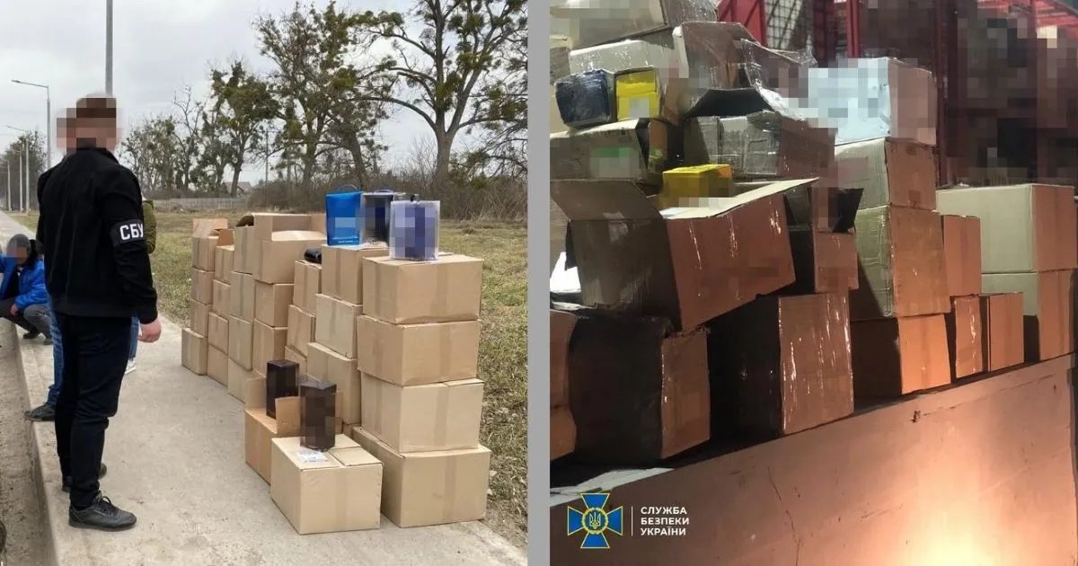 Зображення до новини