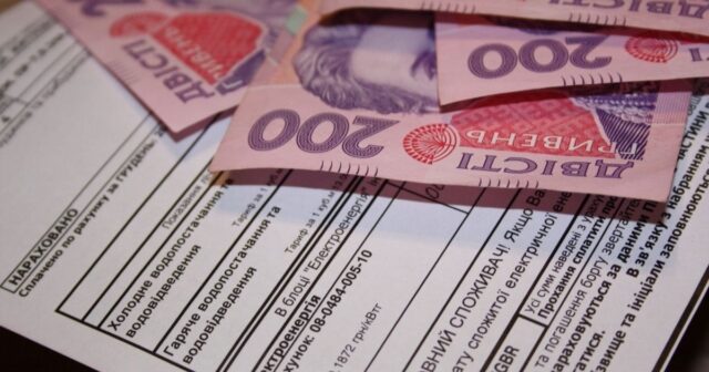 Мешканці Вінниччини на кінець лютого боргували за “комуналку” понад 1,7 мільярда