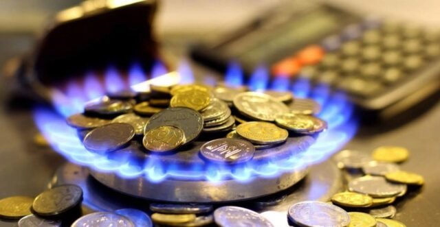 Вже з 1 травня: у “Вінницягаз Збут” повідомили про зростання вартості газу до 7,99 гривні