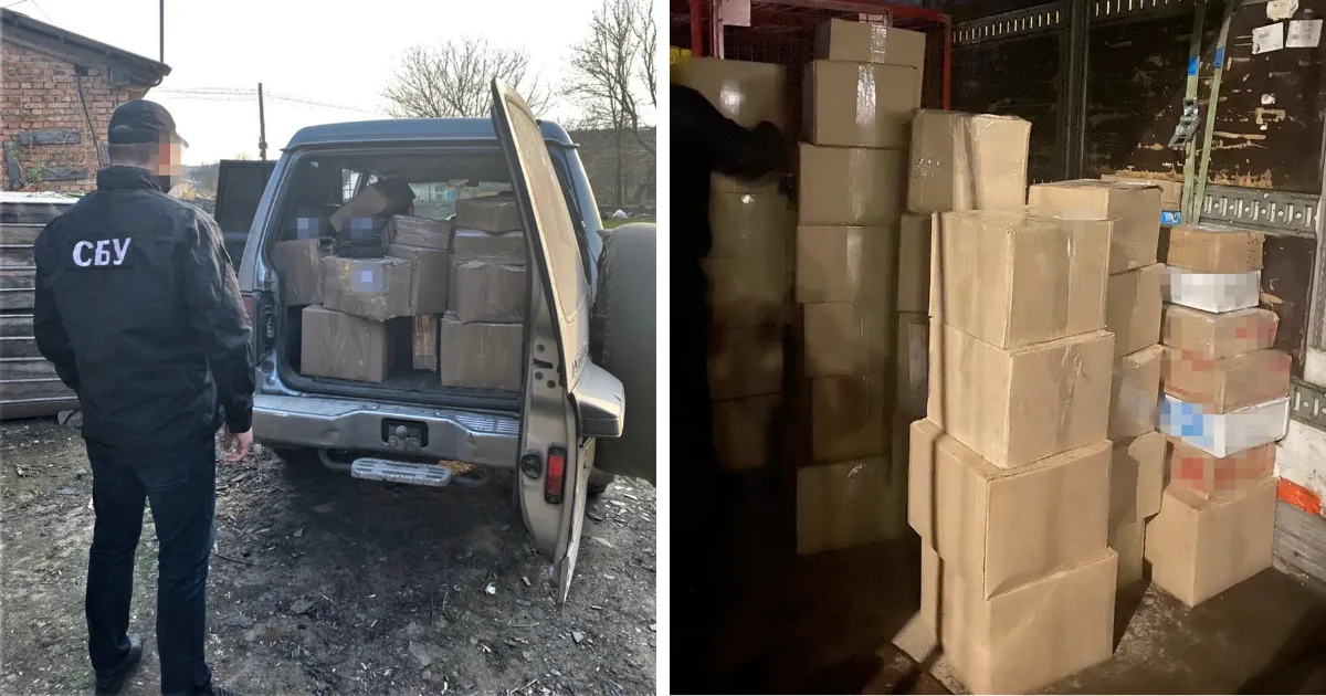 Зображення до новини