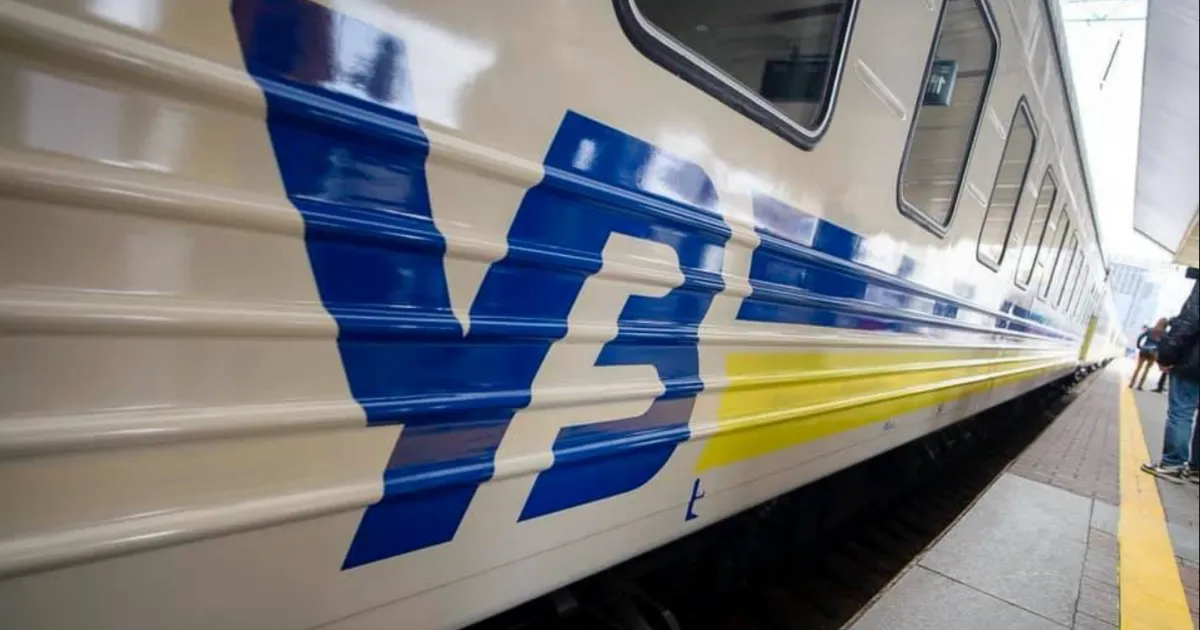 Зображення до новини