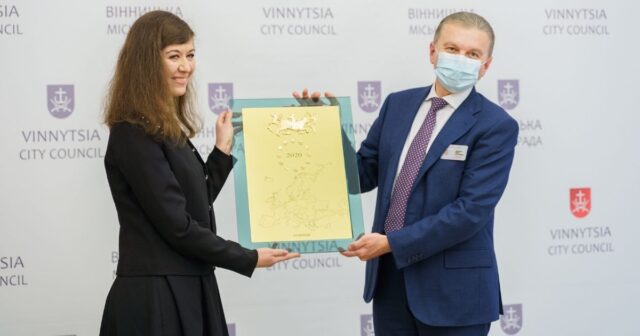 Вінниця отримала Почесну Відзнаку Ради Європи. ФОТО