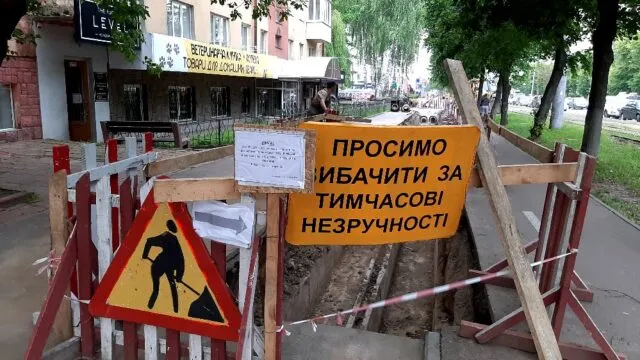 У Вінниці через ремонт тепломережі перекриють частину вулиці Келецької