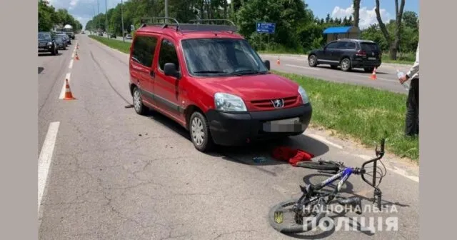 У Вінниці розслідують обставини ДТП, у якій постраждав 11-річний велосипедист. ФОТО