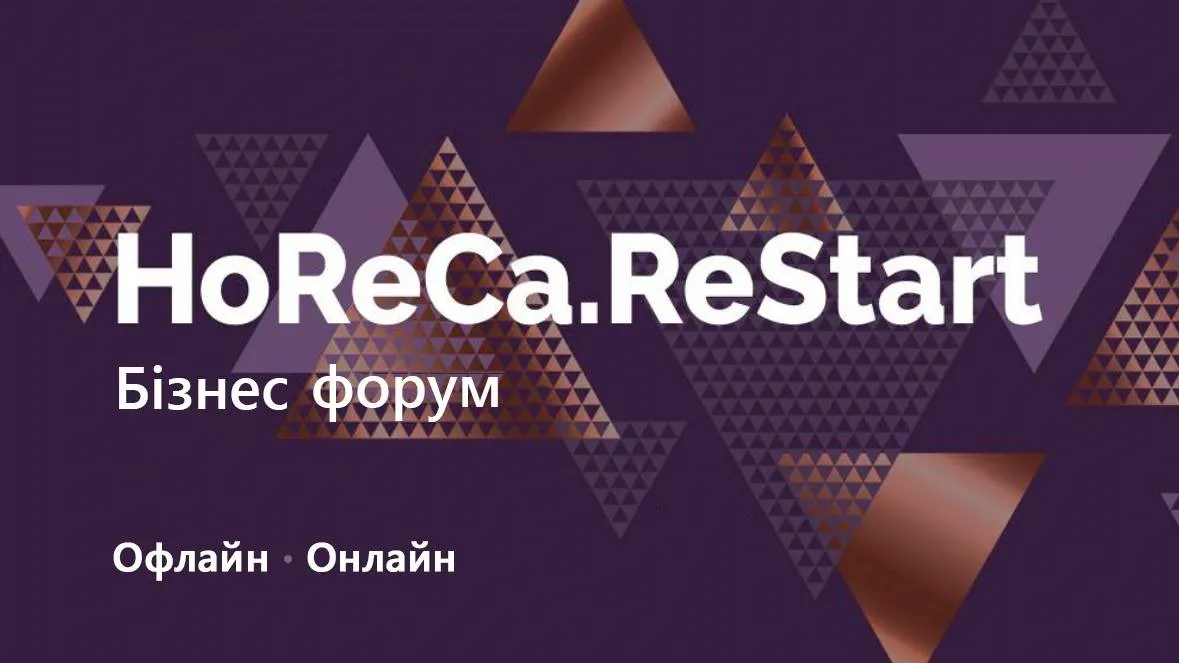 Зображення до новини