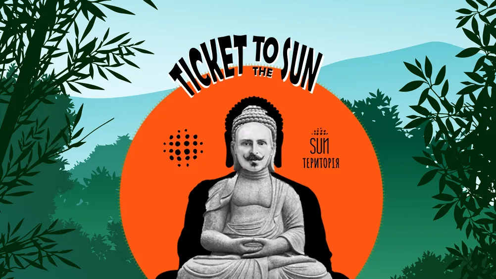 Зображення до новини