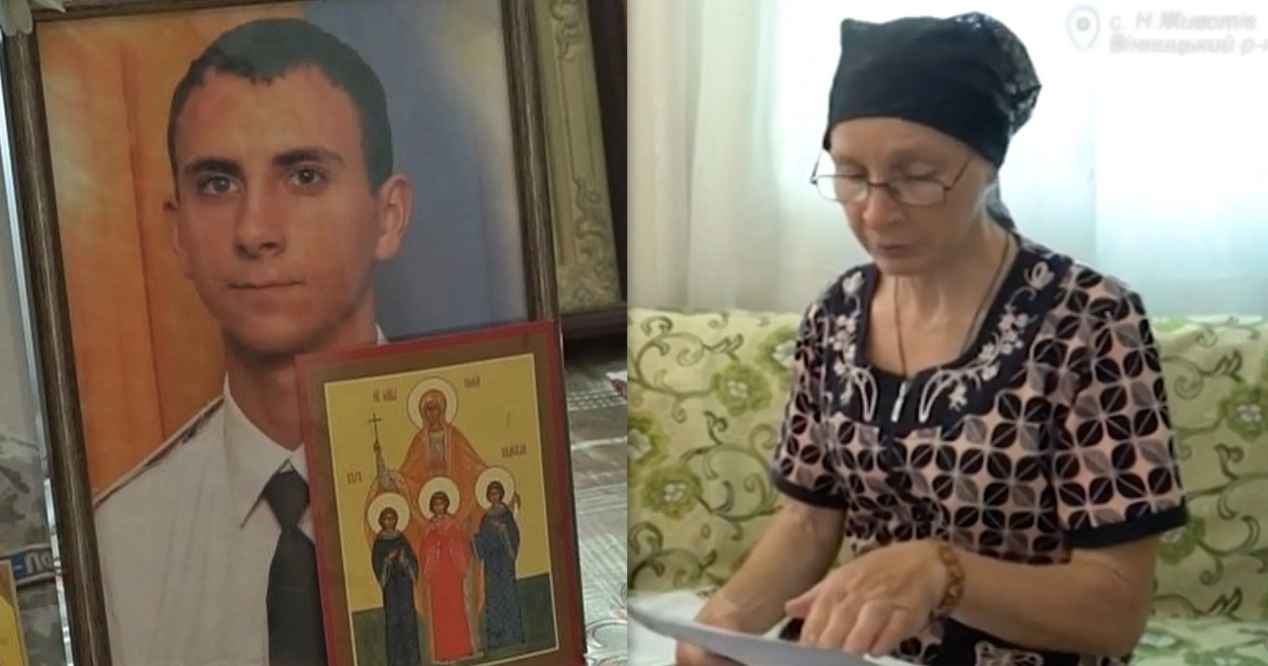 Зображення до новини