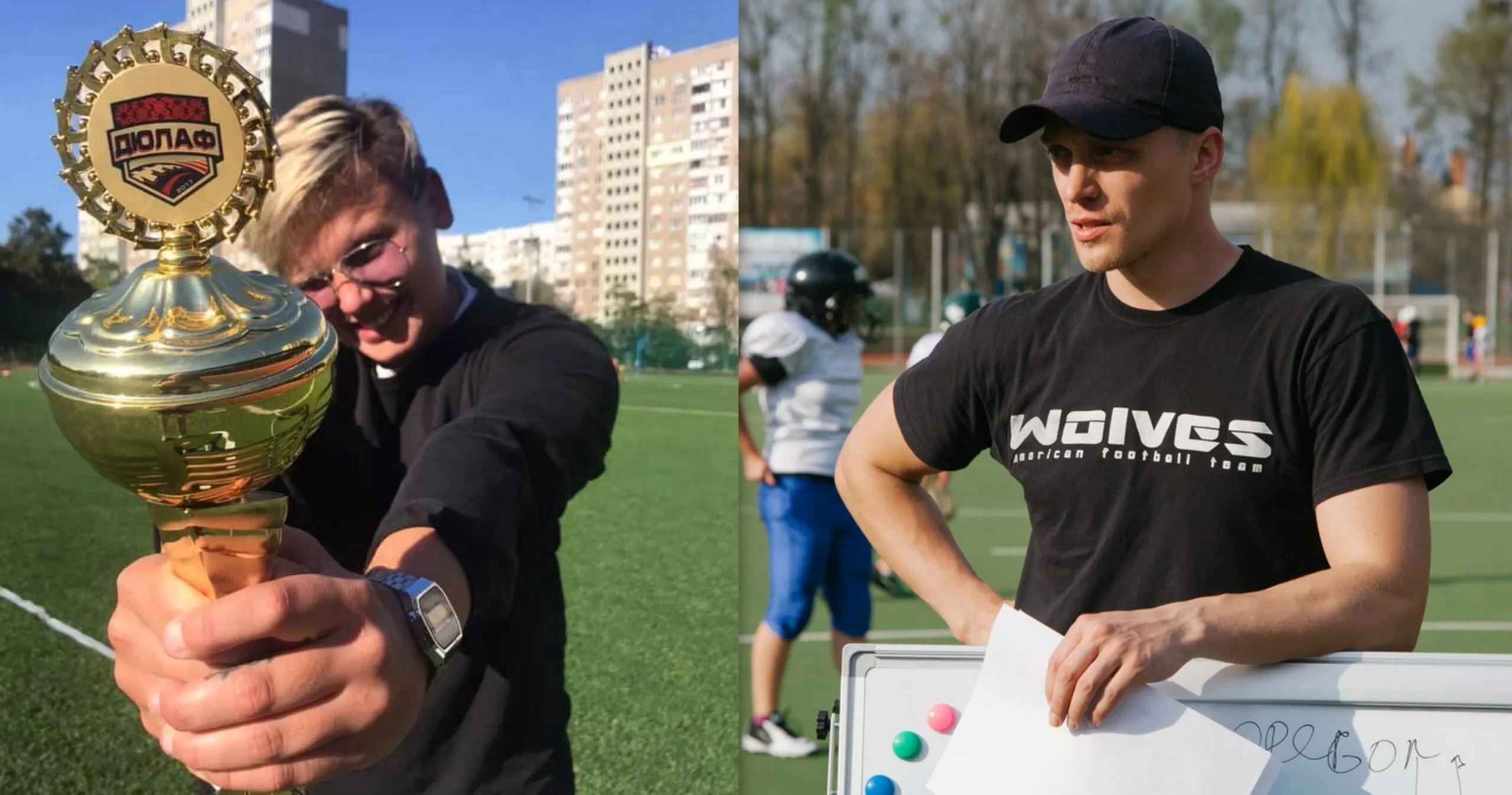 Зображення до новини