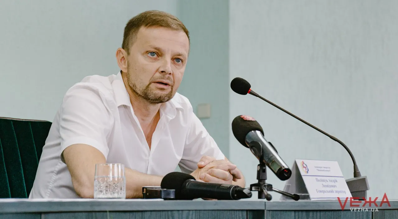 Зображення до новини