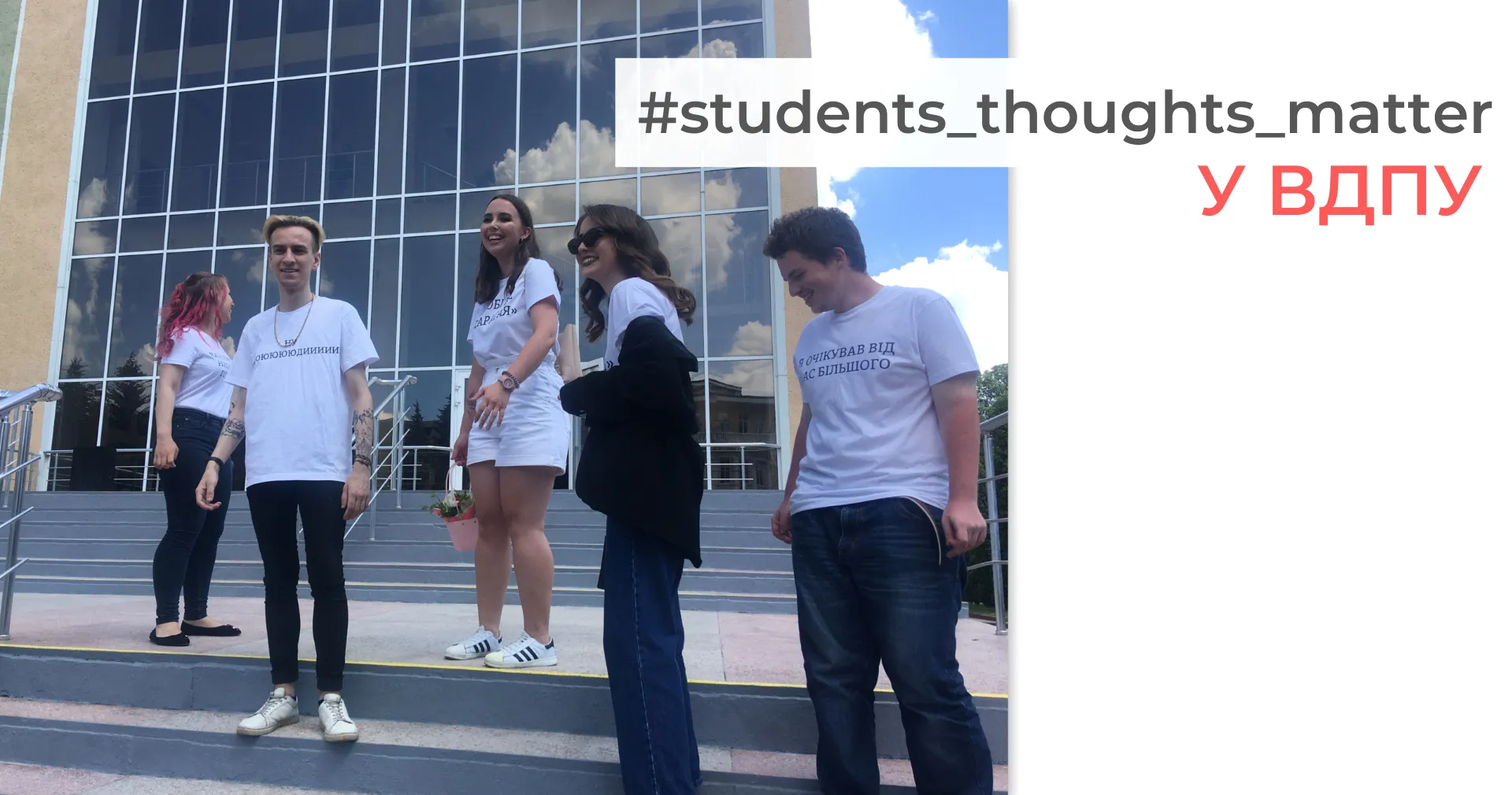 Зображення до новини