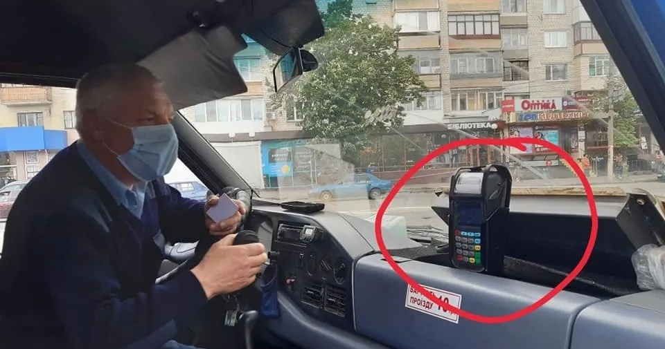 Зображення до новини