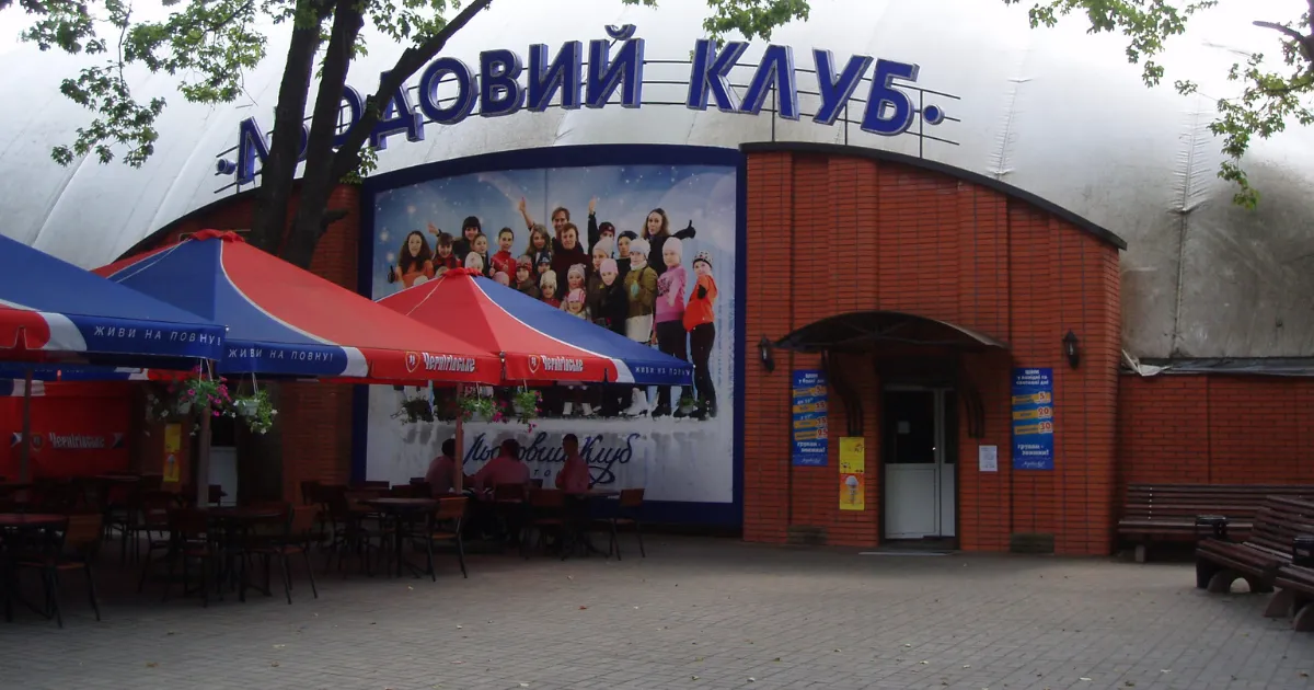 Зображення до новини