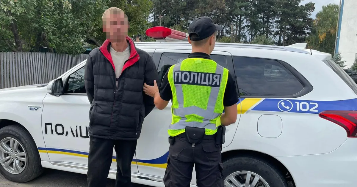 Зображення до новини