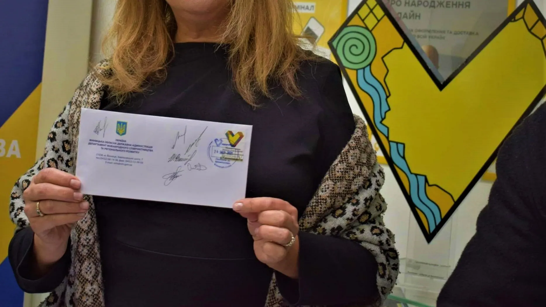 Зображення до новини