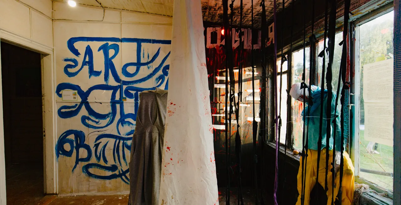 Зображення до новини