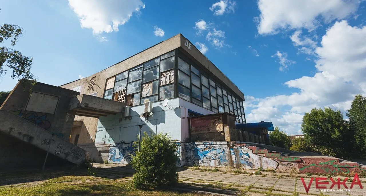 Зображення до новини