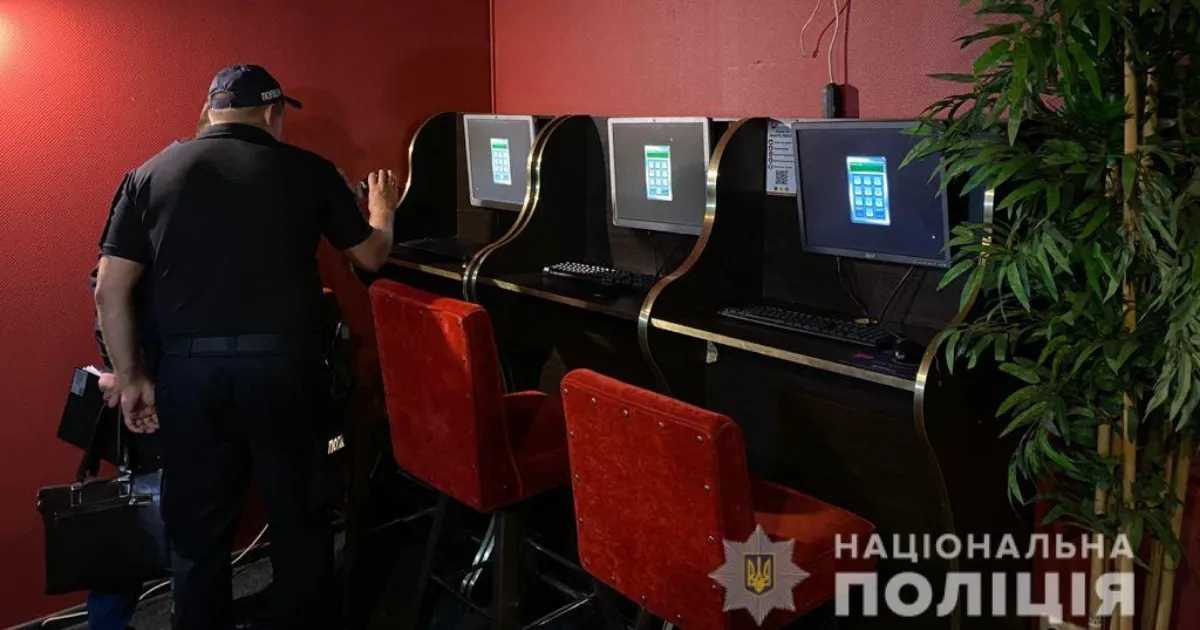 Зображення до новини