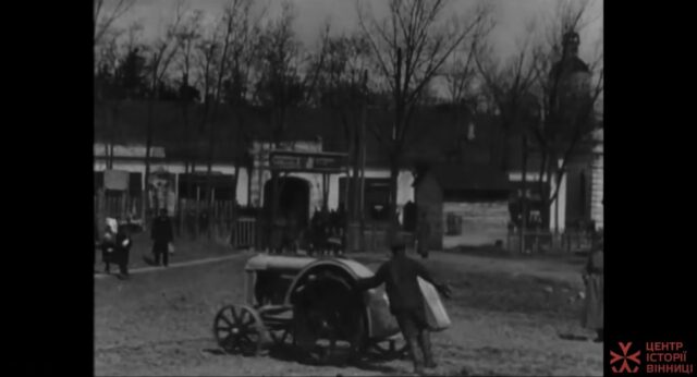 Трактори у середмісті: “Центр історії Вінниці” показав уривок з кінохроніки 1928 року. ВІДЕО