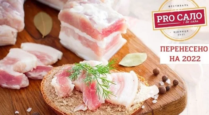 Зображення до новини