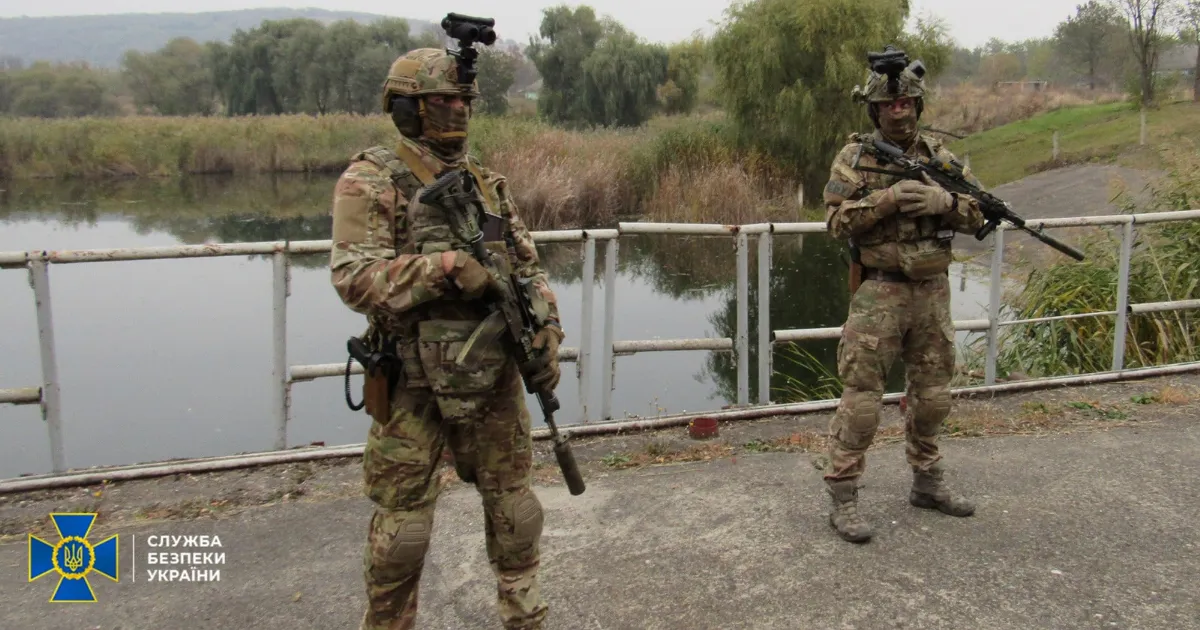 Зображення до новини